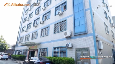 ประเทศจีน Shenzhen Eco Polyfoam Products Co., Ltd. รายละเอียด บริษัท